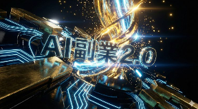 私の10年間の迷走に、ようやく終止符を打つ時が来ました